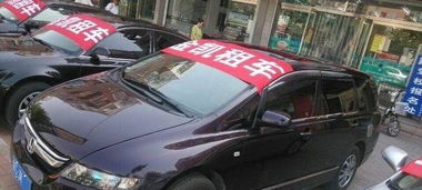 金凱汽車租賃 專業服務，伴您商務、旅游、度假每一程